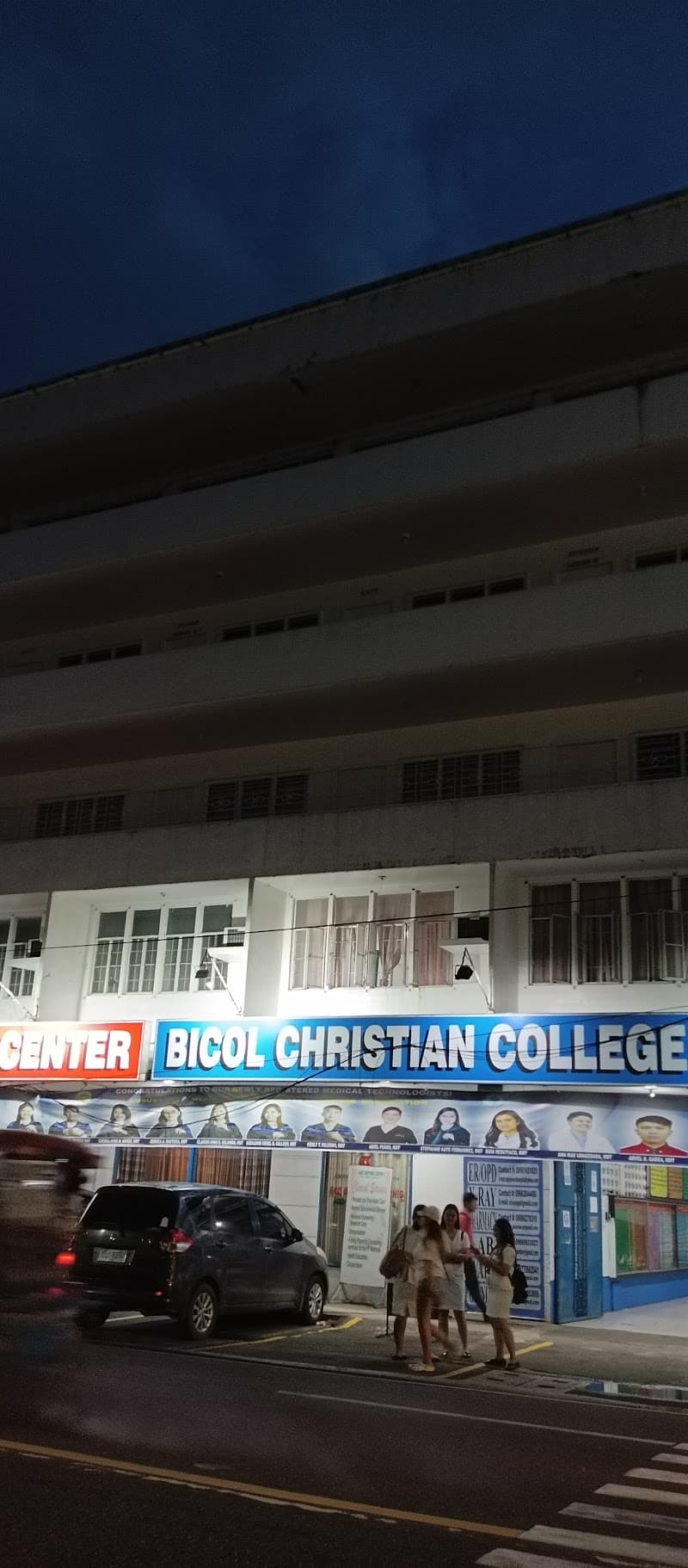 Ago Medical and Educational Center - Bicol Christian College of Medicine photo 5