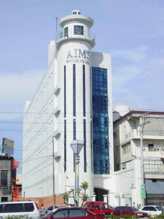 Asian Institute of Maritime Studies photo 2