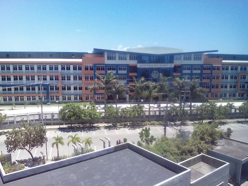 Ateneo de Iloílo - Santa Maria Catholic School (怡朗亚典耀圣母学校) photo 4
