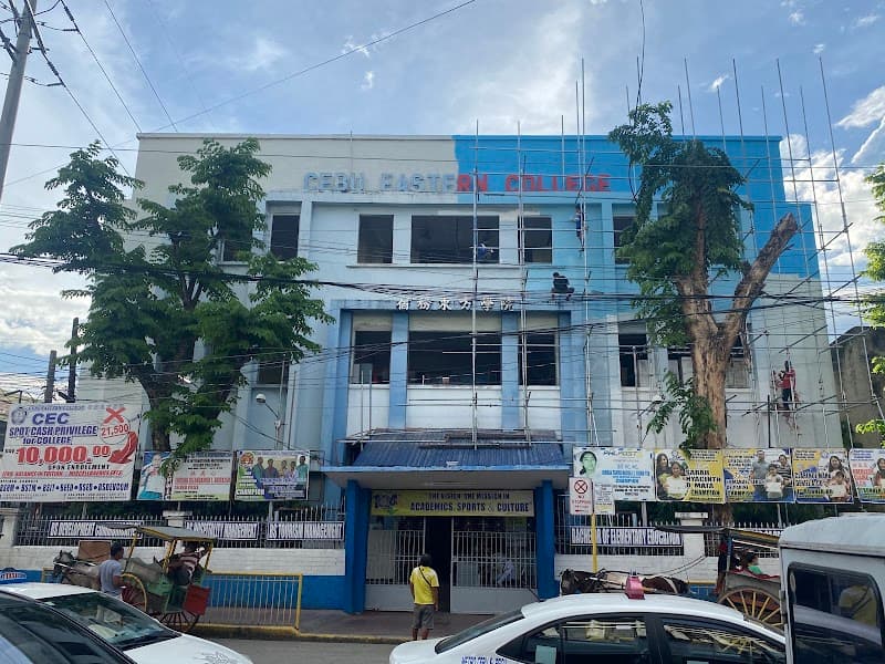 Cebu Eastern College Cebu city photo 1