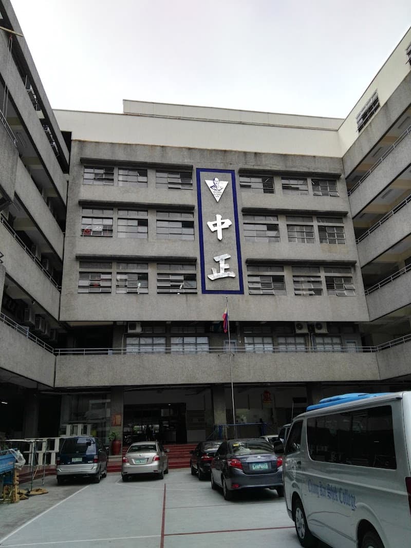 Chiang Kai Shek College (CKSC) | Main Campus photo 1