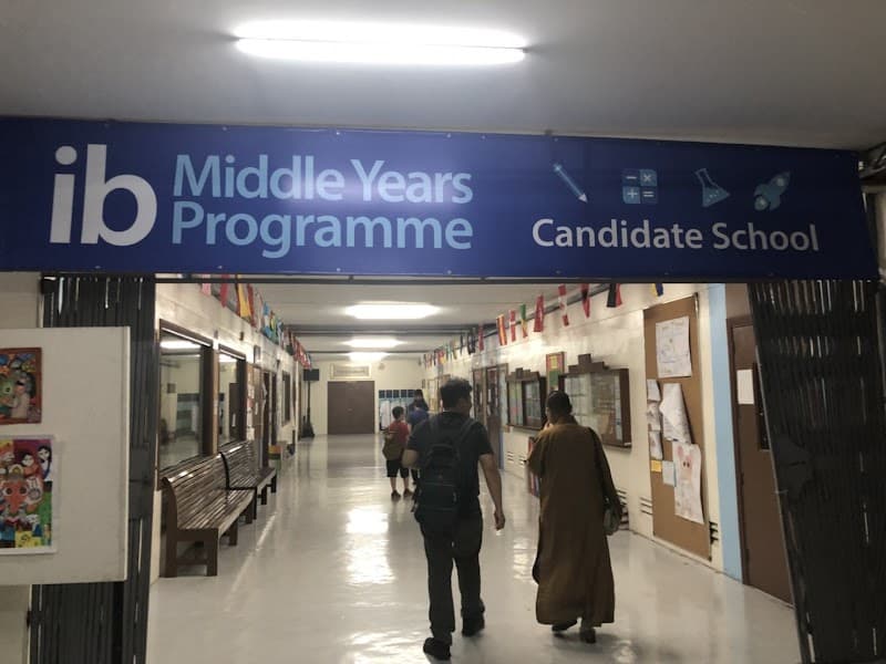 Chiang Kai Shek College (CKSC) | Main Campus photo 3