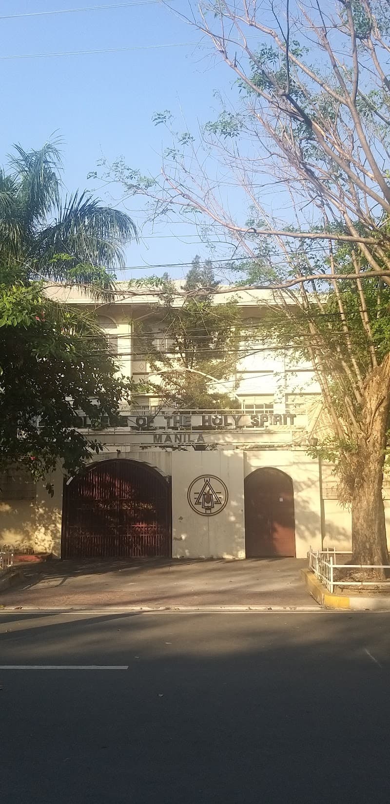 College of the Holy Spirit - Dr. Jose P. Laurel Sr. Branch photo 1