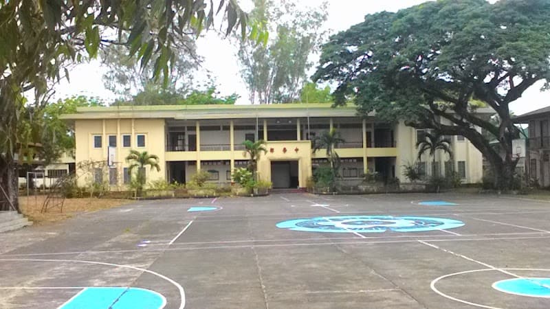 Cotabato City Institute 古島中華中學 photo 1
