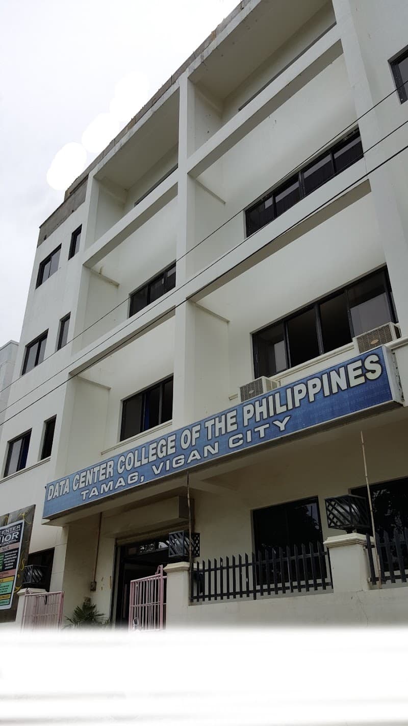 Data Center College of the Philippines, Vigan Campus photo 1