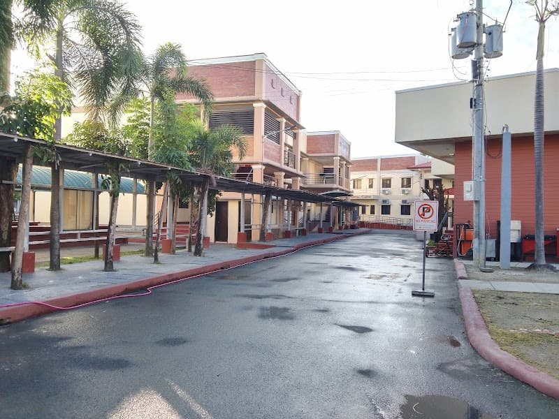 Don Honorio Ventura State University photo 1