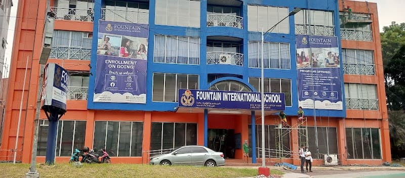 Fountain International School photo 5