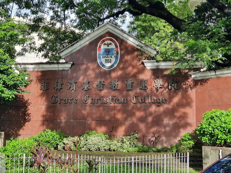 Grace Christian College 菲律賓基督教靈惠學院 photo 3