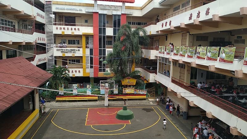 Hua Siong College of Iloilo Main Campus (怡朗华商学院) photo 1