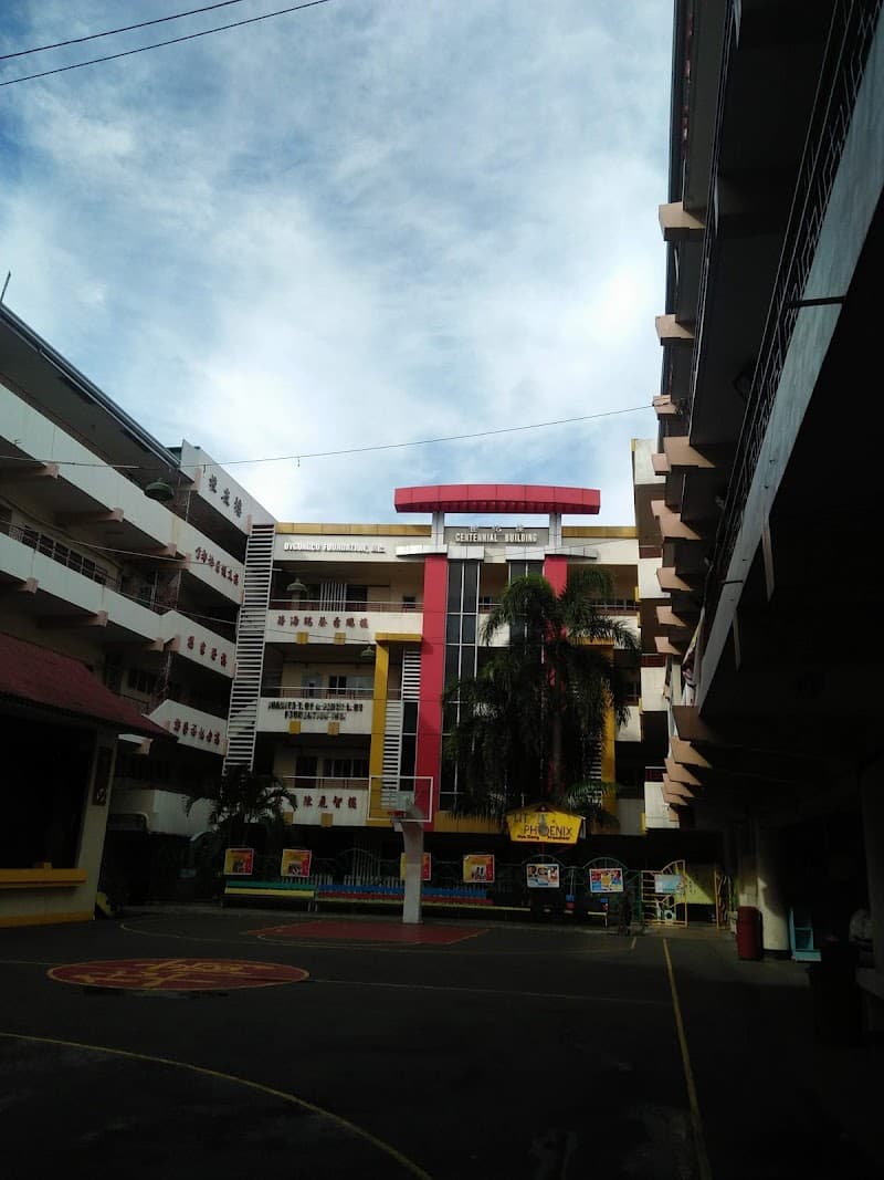 Hua Siong College of Iloilo Main Campus (怡朗华商学院) photo 3