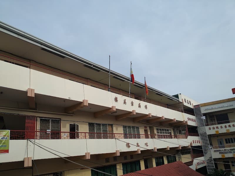 Hua Siong College of Iloilo Main Campus (怡朗华商学院) photo 5