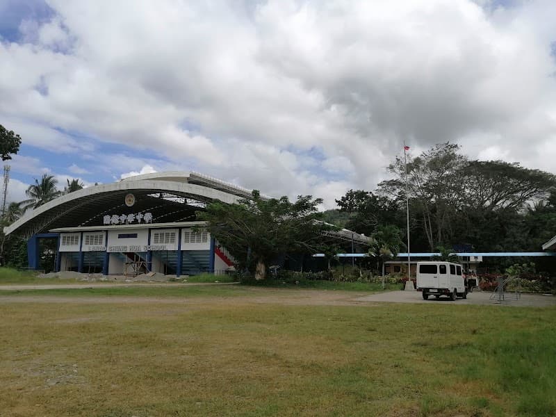 Lanao Chung Hua School photo 4