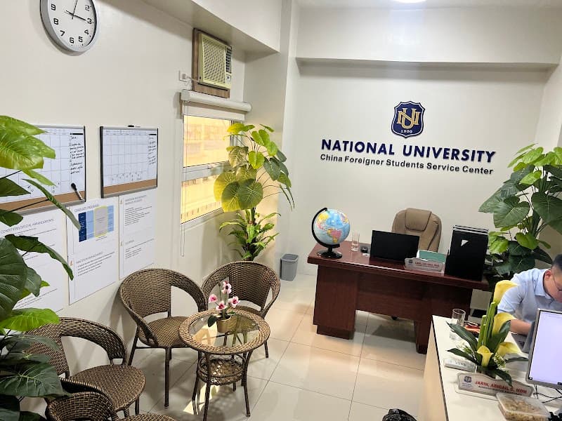National University-Manila photo 4