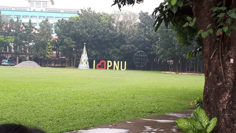 Philippine Normal University - Manila photo 4