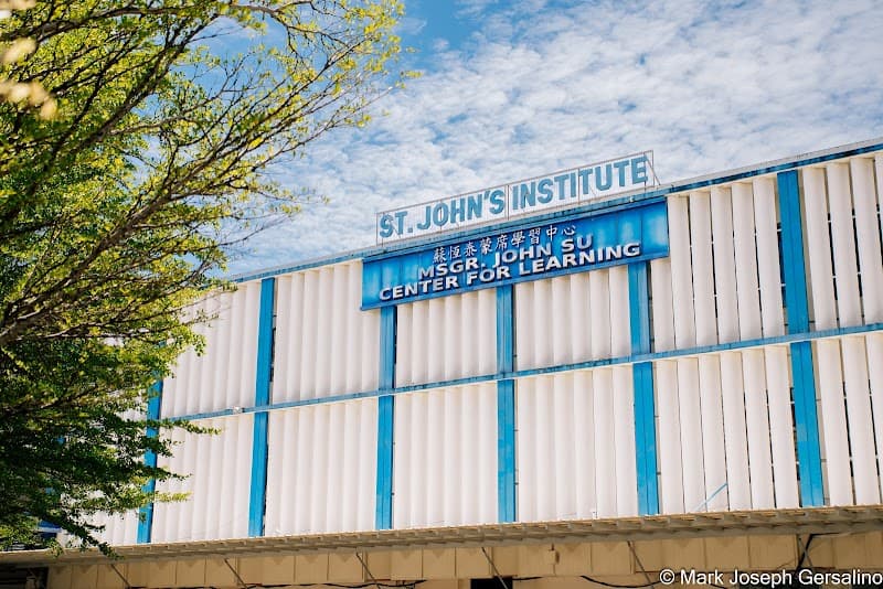 St. John's Institute (華明中學) photo 3
