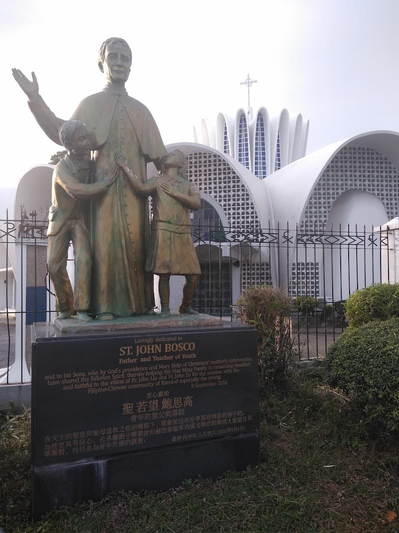 St. John's Institute (華明中學) photo 4