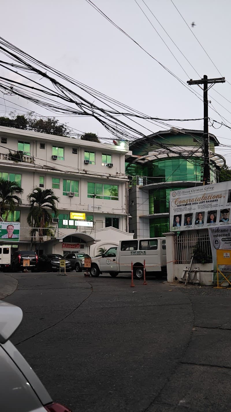 Union Christian College photo 3