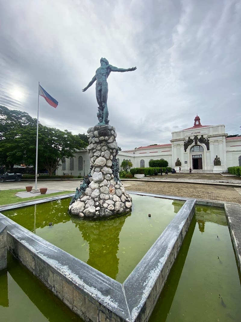 University Of The Philippines Visayas - Iloilo City photo 1