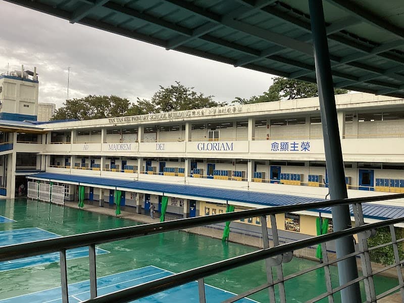 Xavier School photo 3